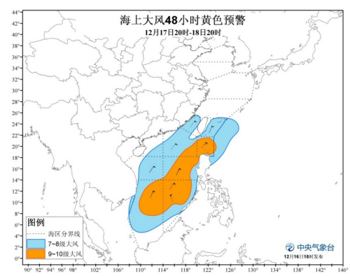 较强冷空气影响华北黄淮等地关注雾或霾(图1)