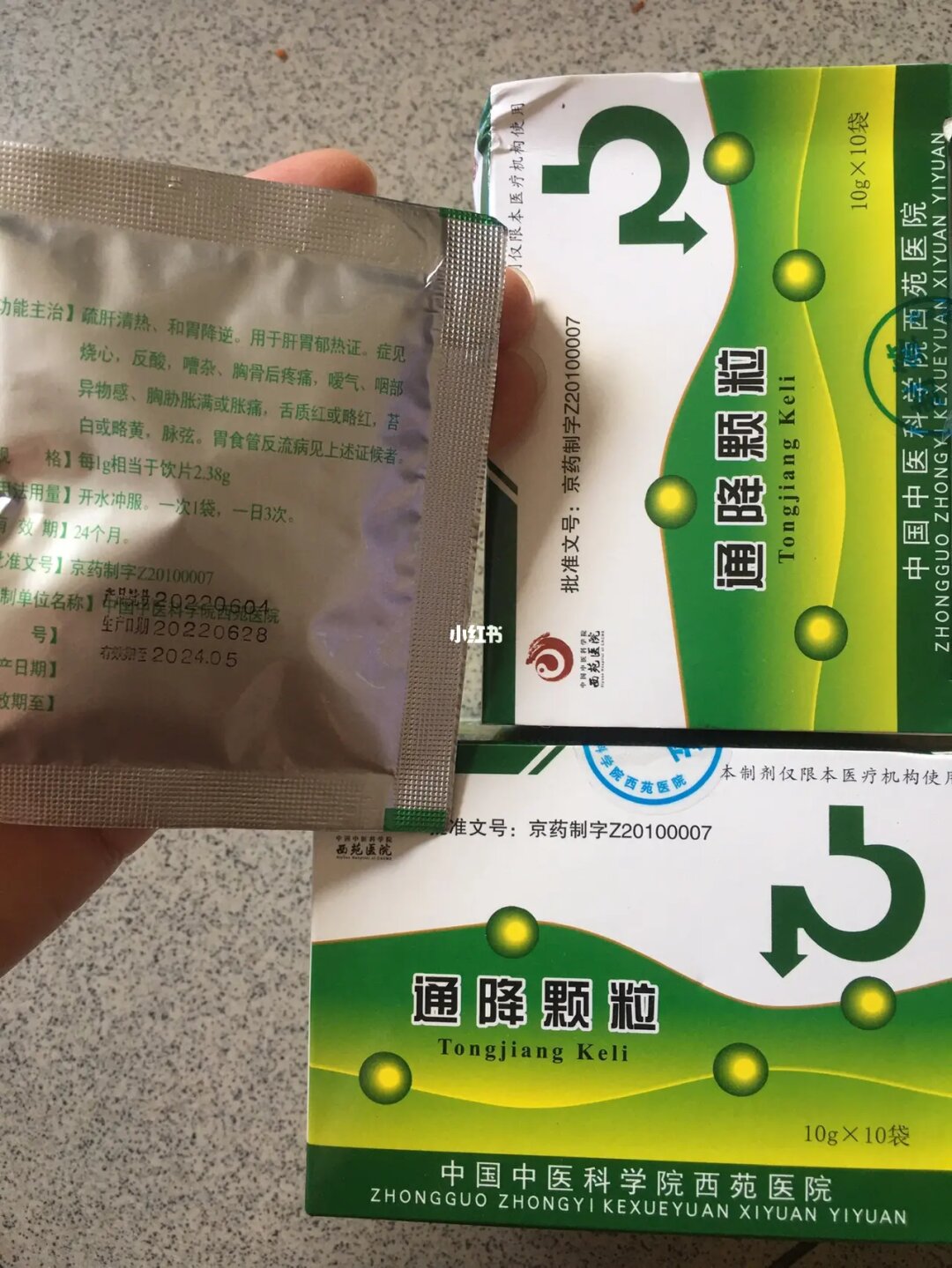 别冲着“医院同款”购买家用雾化器