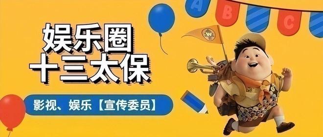 一部为国产医疗剧挽尊的作品被央视点名预热(图2)