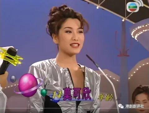 53岁前TVB花旦宣萱与莫可欣夫妇恩爱27年(图6)