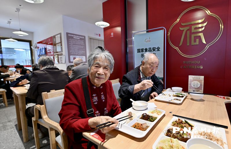 福州:“长者食堂学堂”遍地开花社区“明厨亮灶”内饭菜飘香