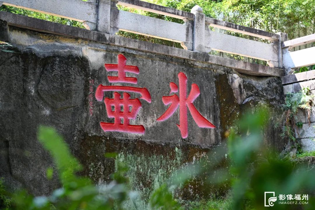 石刻重光：“冶山胜境”始露半脸(图11)