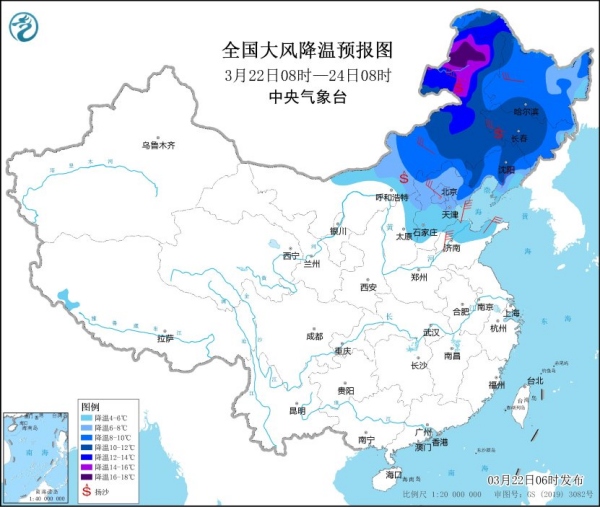 今冬第二场寒潮天气大幕拉开黑龙江最强降雪