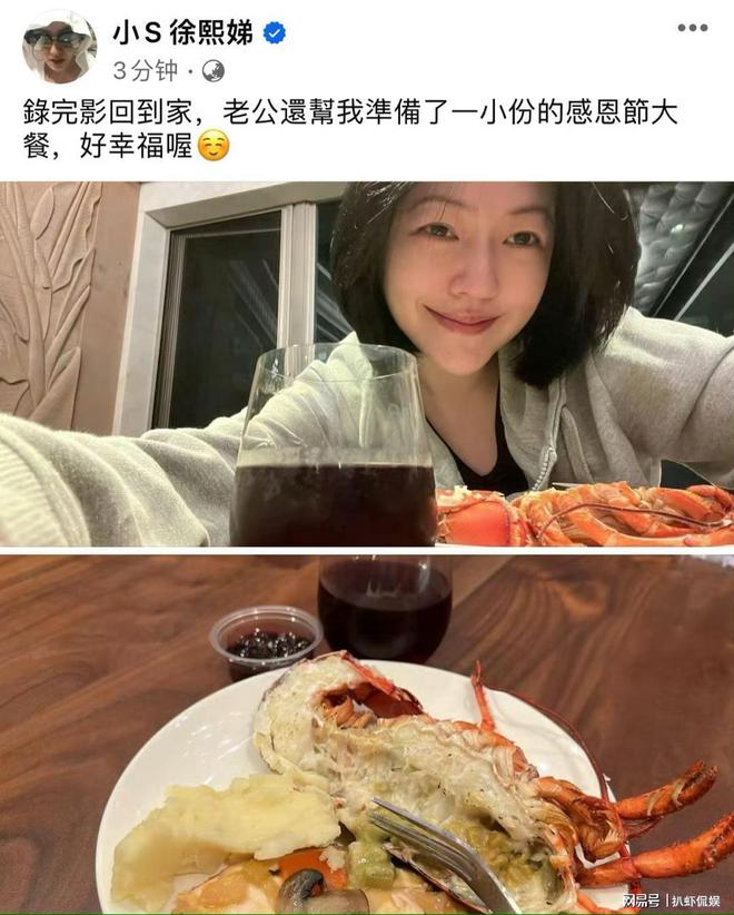 小S为Lily庆生喊话Lily：我亲爱的二女儿(图13)