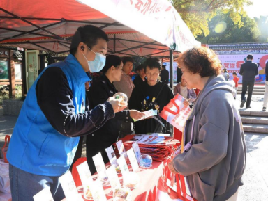 “健康鼓楼 ‘画’说艾滋”大赛颁奖仪式暨大型趣味宣传咨询活动成功举办(图12)