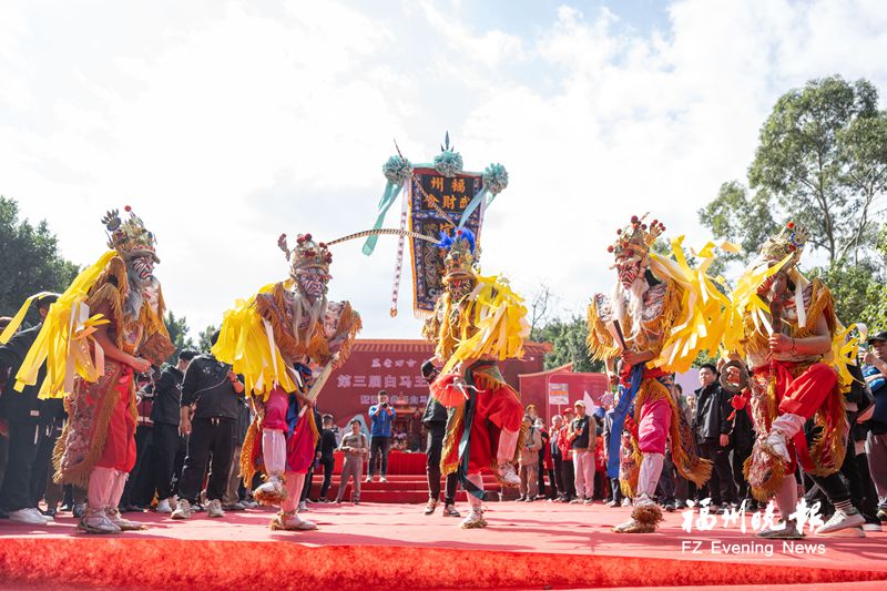 第三届白马王非遗文化节举行 两岸信众共祭白马王(图2)