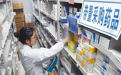 第九批国家药品集采成功中选药品平均降价58%