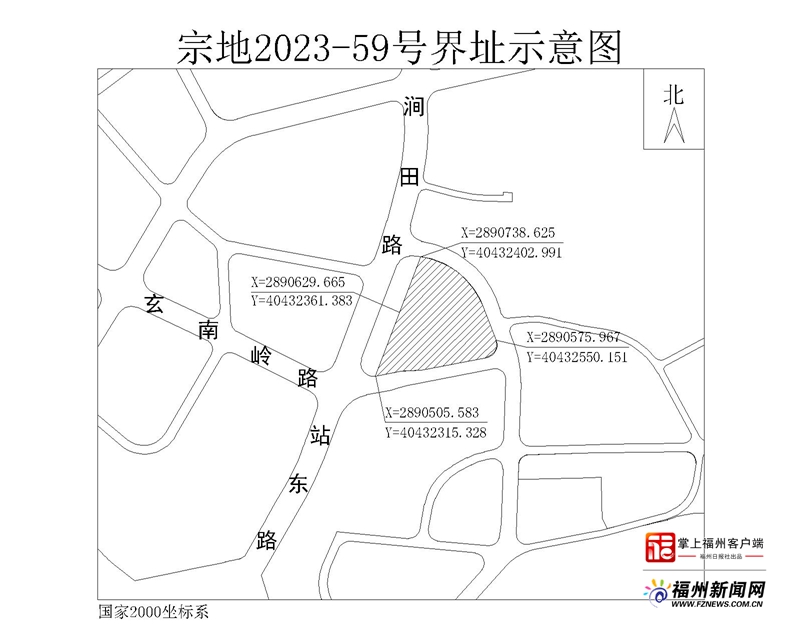 福州四城区2023年第七次土拍成功拍出6幅地块(图4)