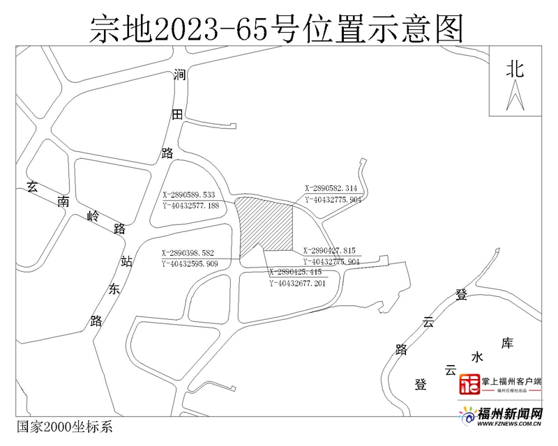 福州四城区2023年第七次土拍成功拍出6幅地块(图6)