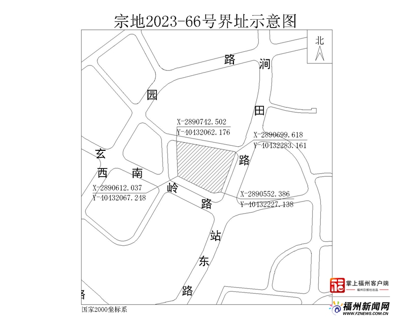 福州四城区2023年第七次土拍成功拍出6幅地块(图7)