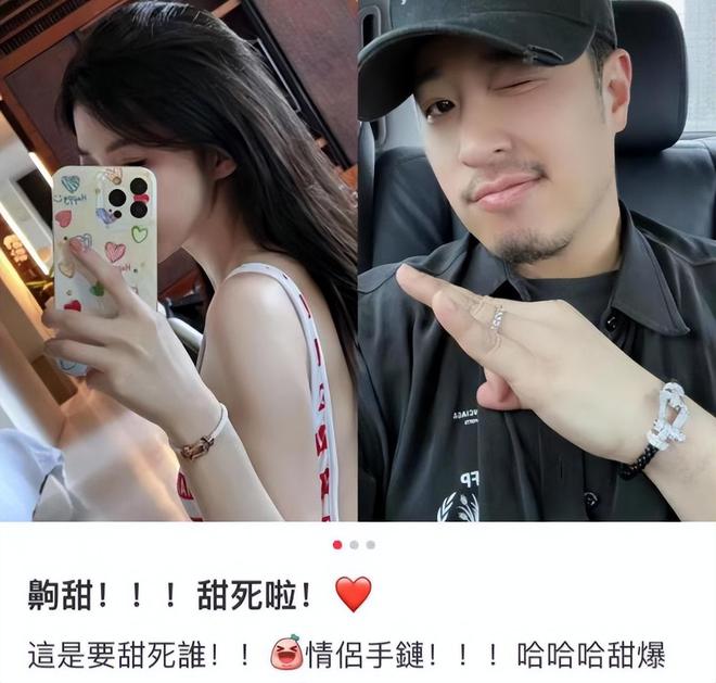 潘玮柏和妻子宣美补办婚礼成功冲上热搜！！(图18)