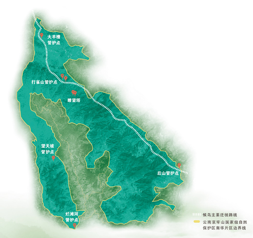 （平安二号？百日攻坚）一寸寸脚步守护大山(图1)