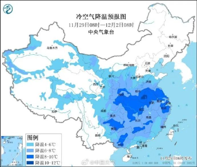 “今冬最强寒潮”来袭！福建人注意！气温俯冲下降……(图5)