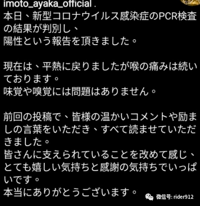 当艾滋病感染者决定结婚生娃三天前迎来全新人生