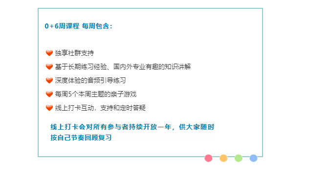 猫头鹰叼着霍格沃茨魔法学校的录取通知书径直飞到面前