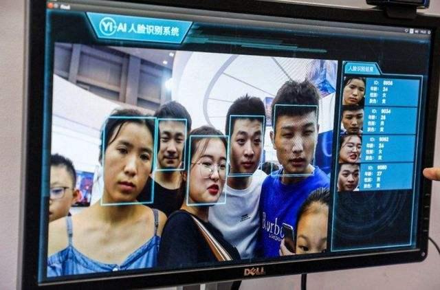 注册人脸识别易被人利用“AI换脸”技术冒名注册