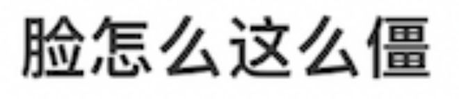 宋智雅生动地展示了什么叫“撩汉天花板”？(图2)