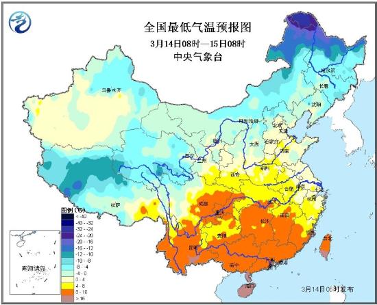 新一轮冷空气将影响北方华北黄淮东北地区气温将下降4-8