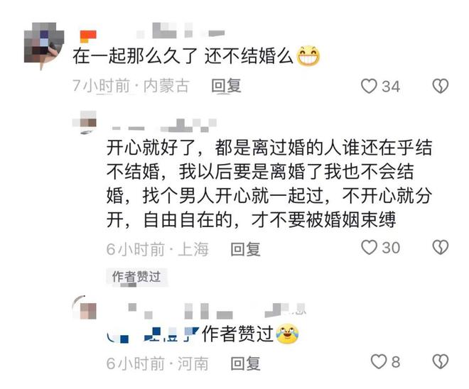 她曾是黄晓明官宣的儿子，如今嫁给了黄晓明的婚房(图8)