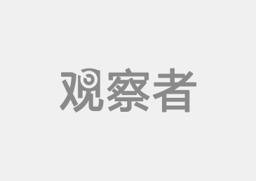 前11个月全国CPI同比上涨0.3%继续保持温和上涨