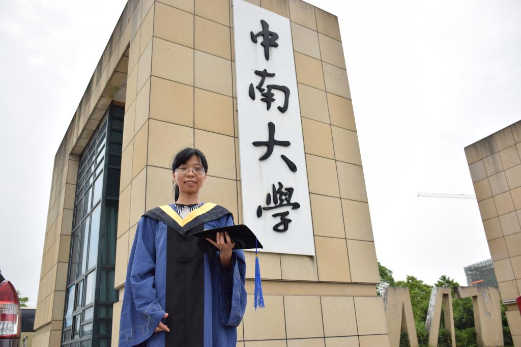 我国有117个一级学科和67个专业学位授权点(图1)