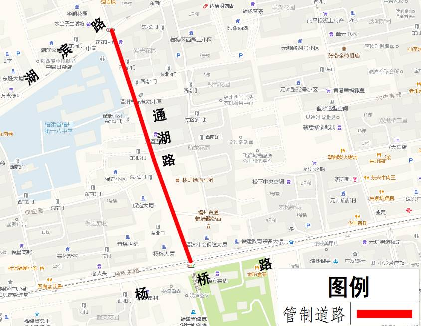 福州马拉松期间部分道路将实行临时交通管制(图2)