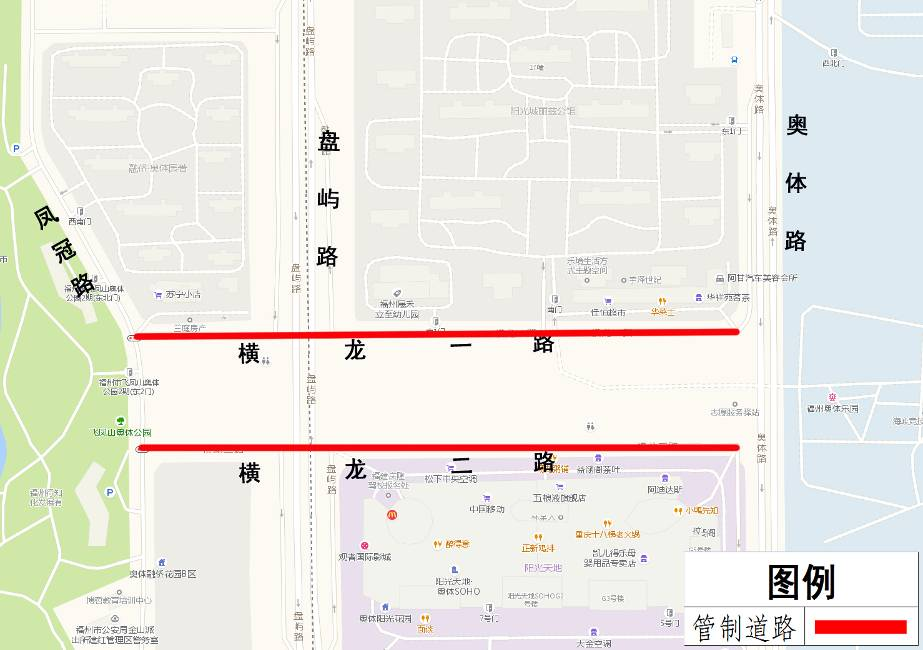 福州马拉松期间部分道路将实行临时交通管制(图3)