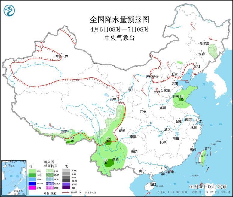 华北黄淮雨雪无缝衔接13日至15日局地或现大暴雪