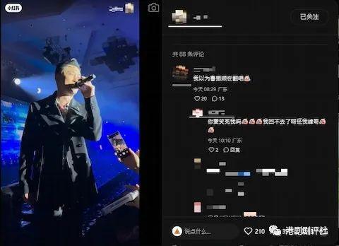 44岁林峯跳唱“Chok王”真人超上镜胖20斤(图5)