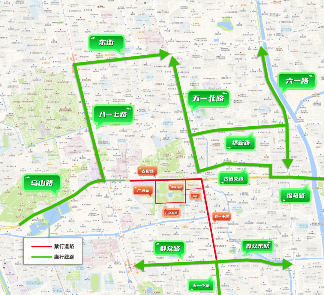 注意！本周日福州马拉松开跑，鼓楼区赛道附近市民如何出行？官方攻略来了！(图2)