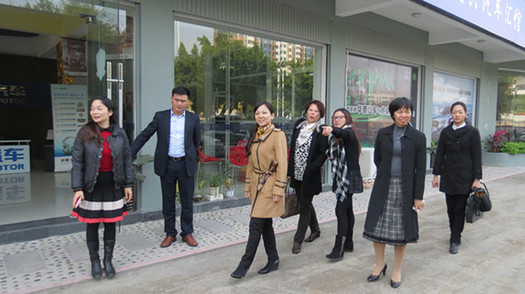 吴贤德出席第八次全市妇女儿童工作会议并讲话