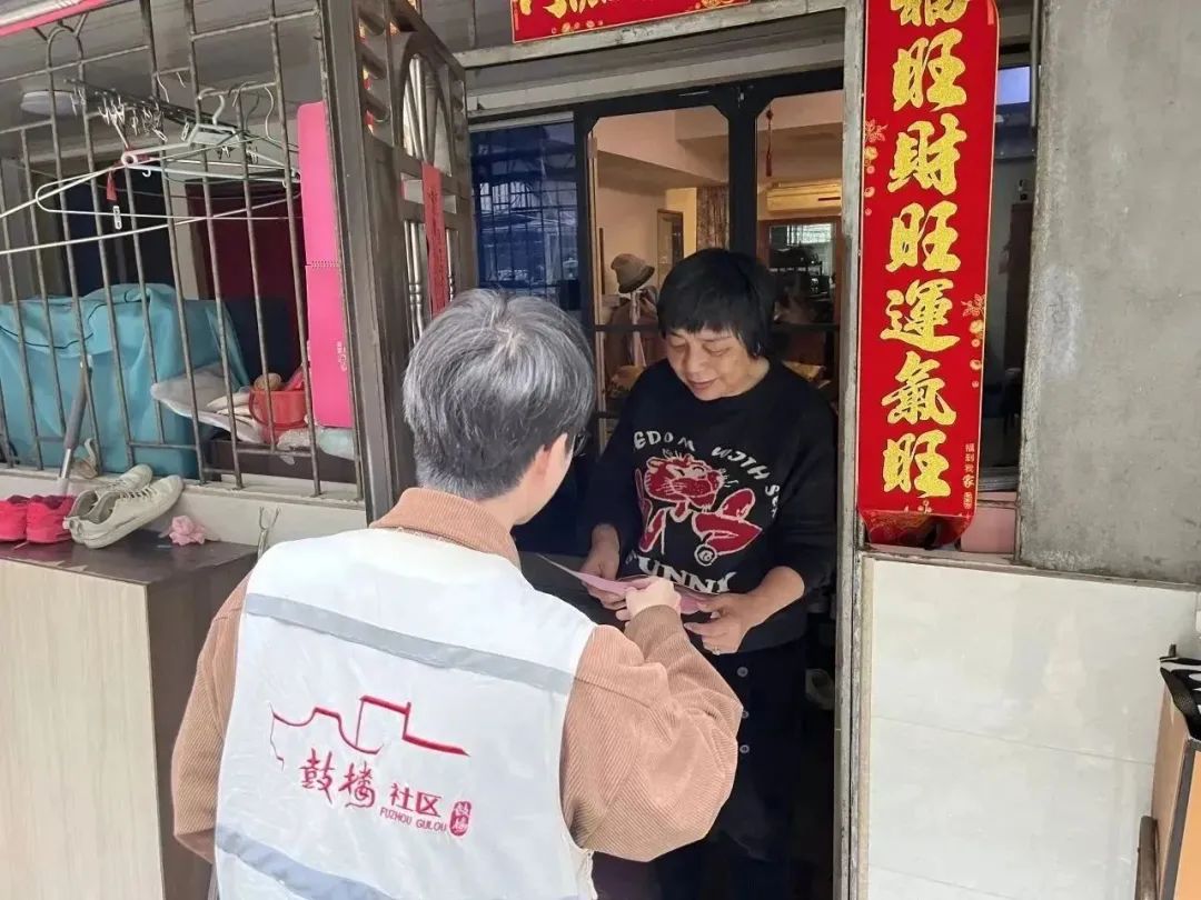 鼓西街道：护航助跑马拉松 全力保障展形象(图4)