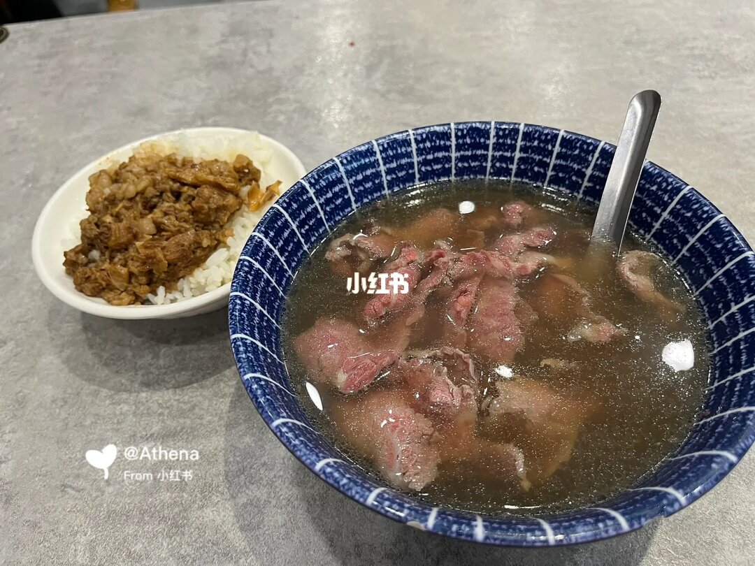 宝岛的饮食文化，本就是一道伪命题！(图1)