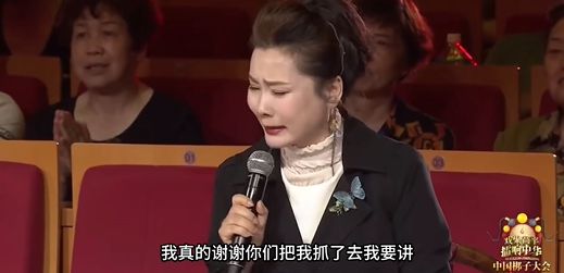 年度十大反叛女性——格蕾塔·葛韦格的人生(图18)