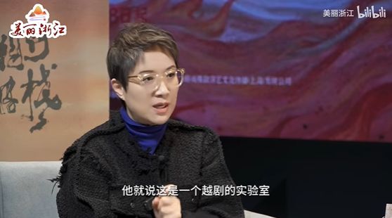 年度十大反叛女性——格蕾塔·葛韦格的人生(图21)