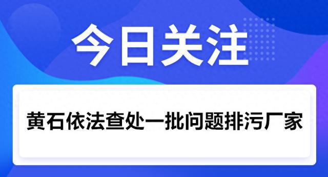 多地为群众拉起“温暖防线”防灾减灾刻不容缓