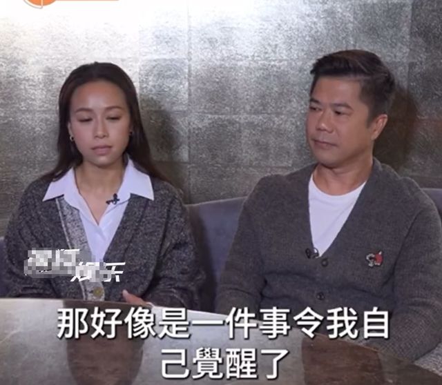 TVB视帝马国明与13岁女友汤洛雯完婚，感动落泪(图25)