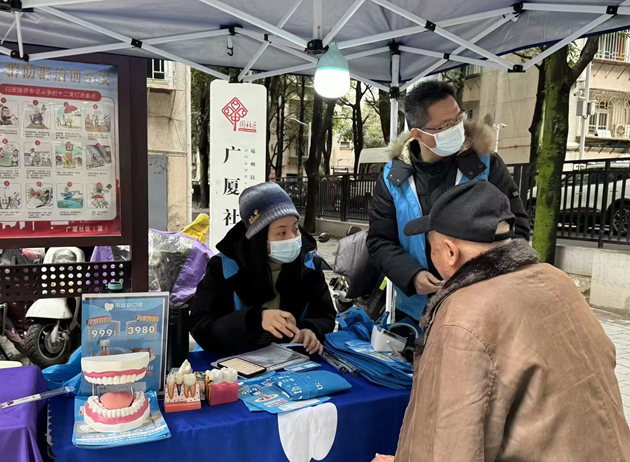 鼓楼五凤街道：情暖冬至 团圆相伴(图6)