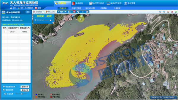 应急管理部：希望二三阶梯地带排涝防涝水利建设(图1)