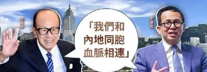 霍启刚霍启刚夫妇为甘肃捐款7千万，让人信服(图8)