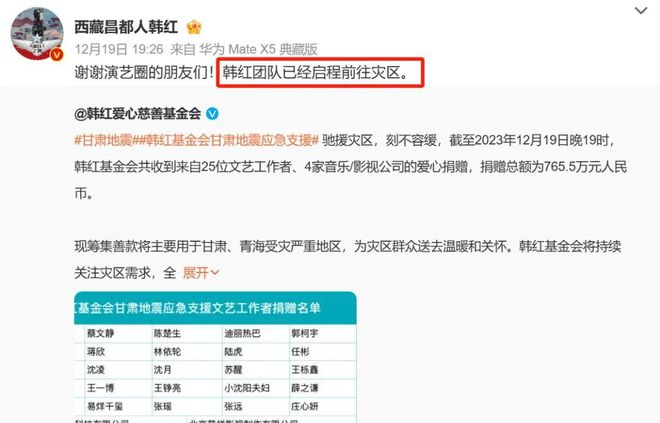 官方要求社会力量撤离的决定是出于考虑而非实际情况(图1)