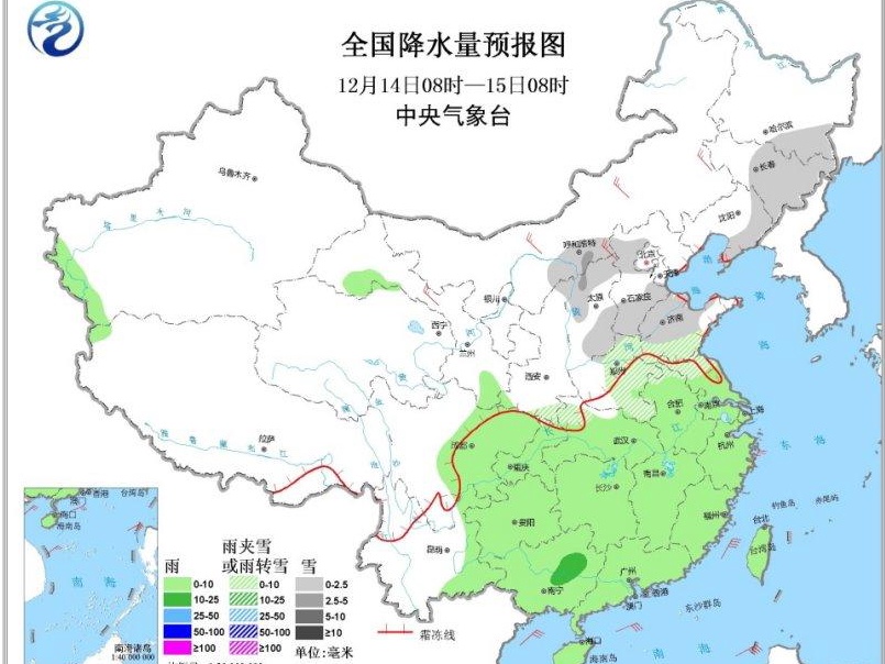 元旦前两股冷空气来袭华北黄淮等地雾和霾天气将来袭(图1)