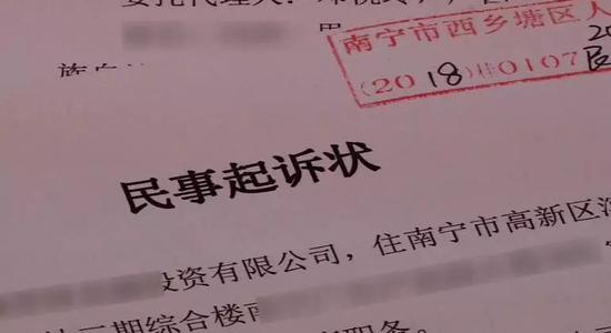 秀屿区法院全面畅通群众诉求表达渠道保障当事人诉权