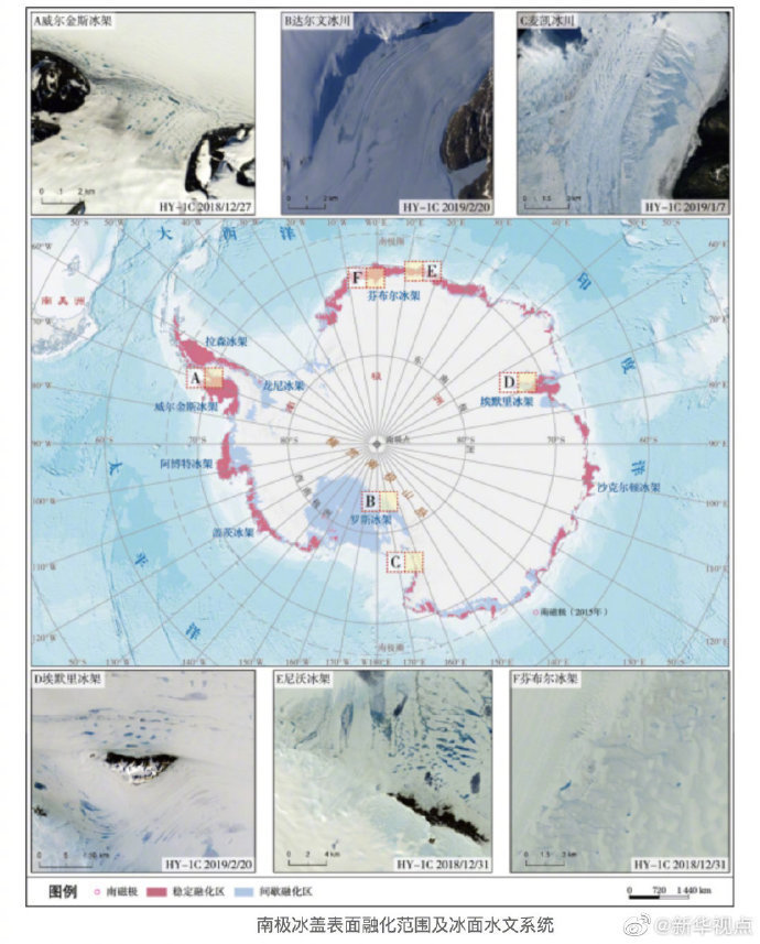 “雪龙2”号今年南极考察跑了2万多公里