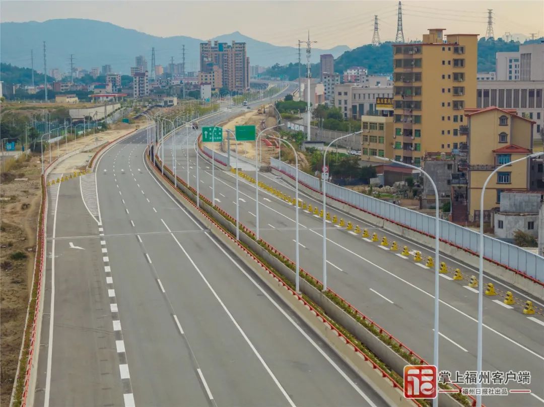 今日通车！全程免费！福州主城区⇋滨海新城，20分钟！(图8)