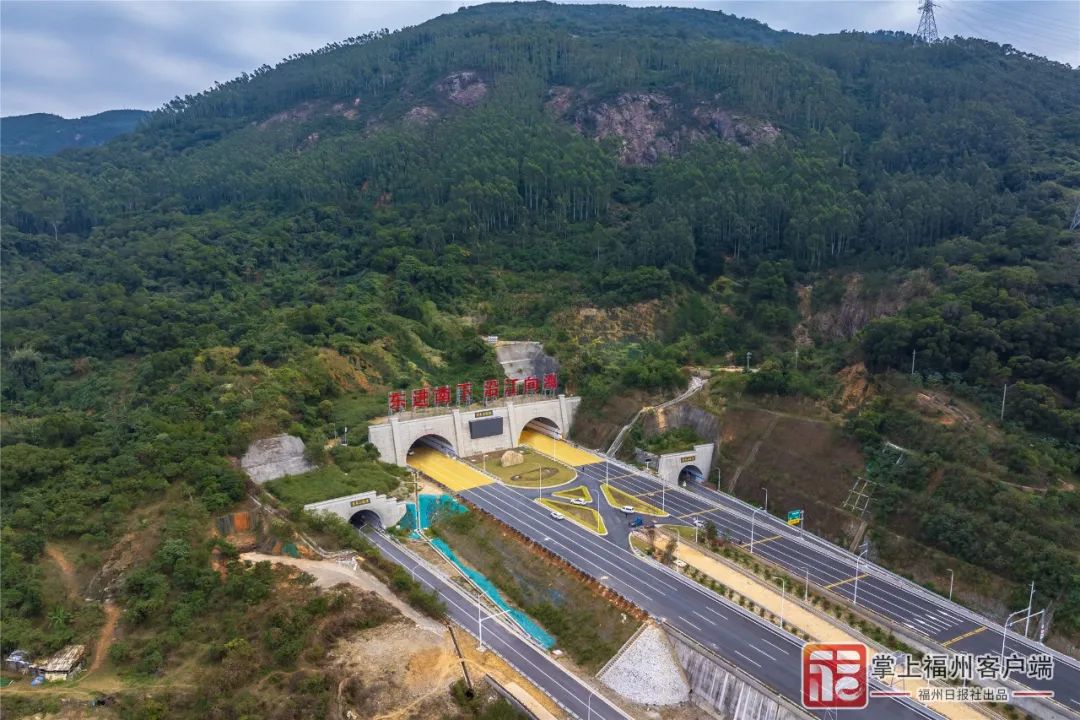 今日通车！全程免费！福州主城区⇋滨海新城，20分钟！(图10)