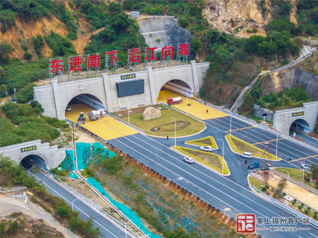 今日通车！全程免费！福州主城区⇋滨海新城，20分钟！(图5)