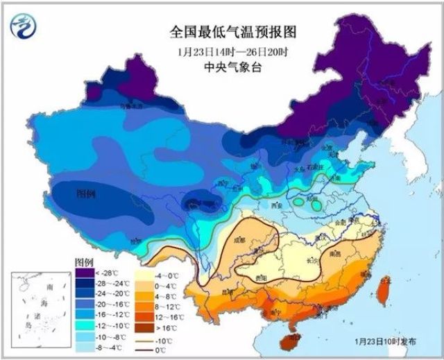 冷空气持续影响中东部东北江南等地降温幅度可超8