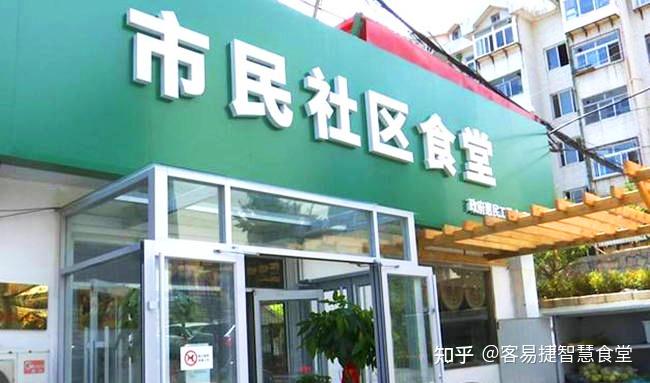 武汉市积极回应群众所需所盼让社区更加便民