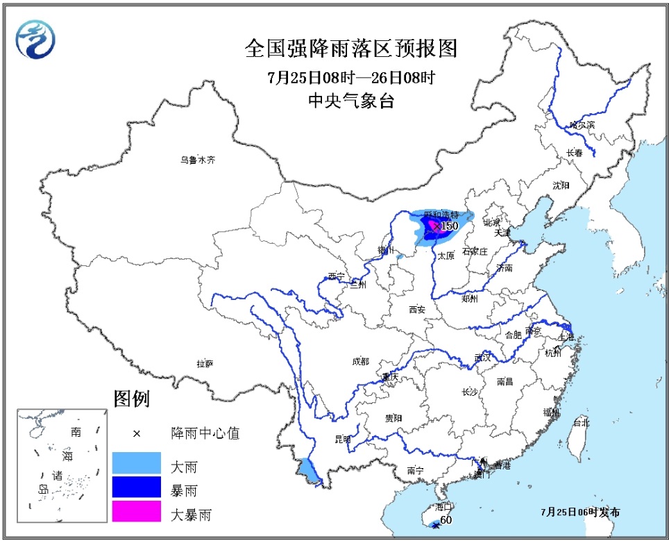 京津冀及四川盆地等地有大雾和霾天气(图2)